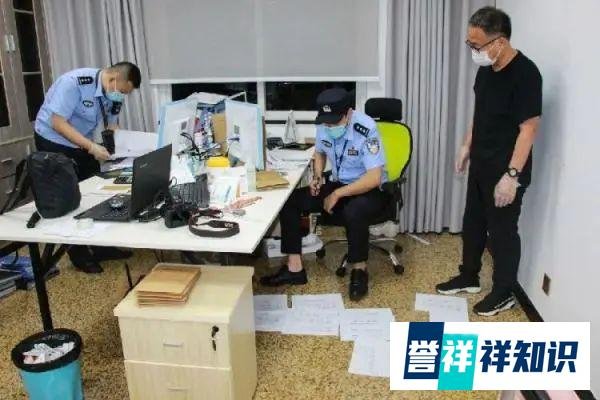涉案近70亿元!网络赌博“帝国”被摧毁