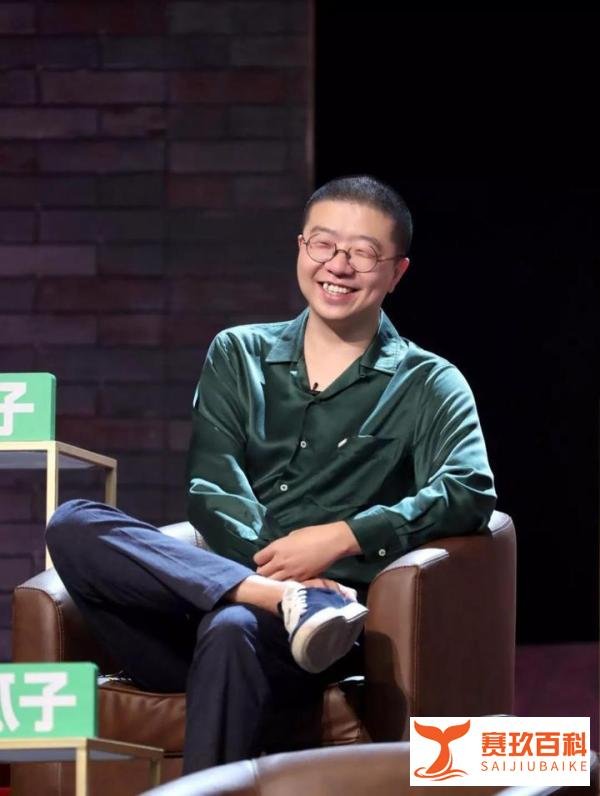 李诞遭到中央政法委点名,这是为什么?
