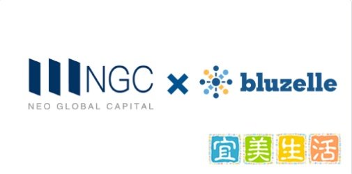 “阿里”麻吉宝攻陷朋友圈， 瑞波加入超级账本，NEO投资甲骨文.今日币圈新闻速览