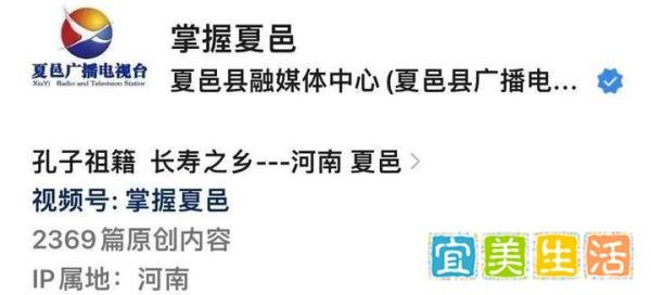 河南夏邑患者家属“冷棺封堵医院大门”，官方：严厉打击医闹行为丨医法汇