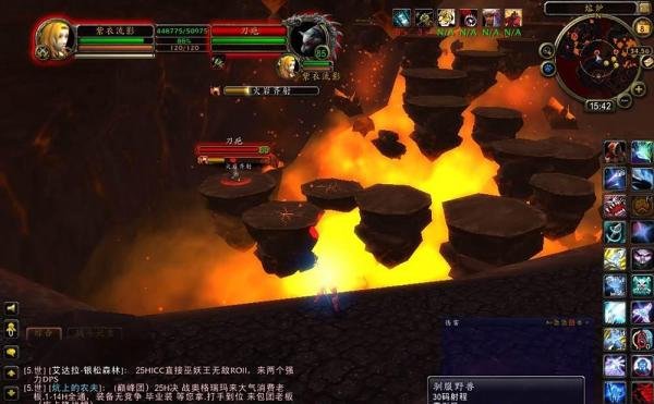刀疤怎么抓？刀疤刷新点