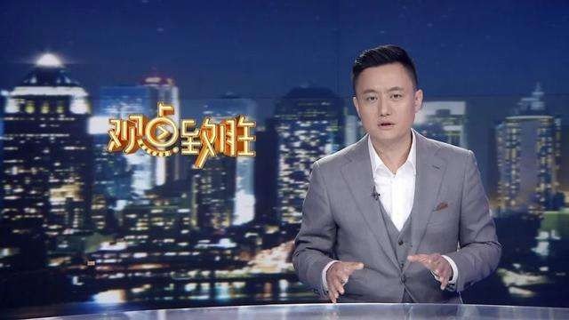 观点致胜为什么停播了