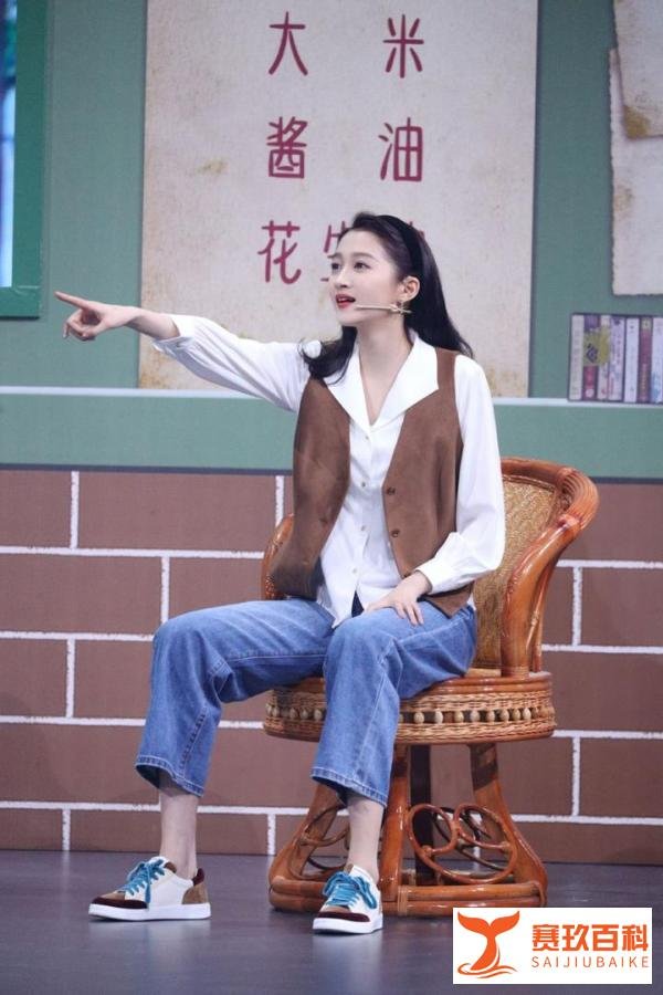 关晓彤有自己的想法,行程隐私!在线怼粉丝,因工作室不发行程图