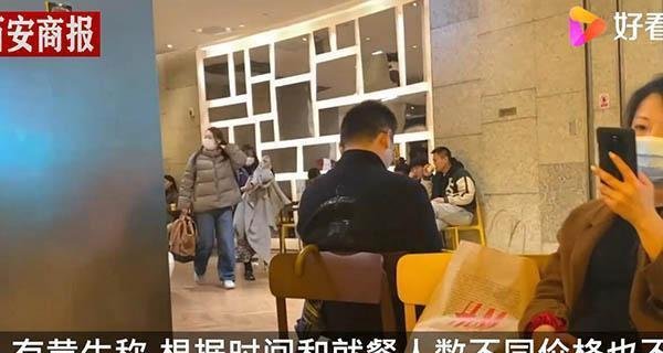 黄牛餐厅代排队月入2万 这是咋情况？