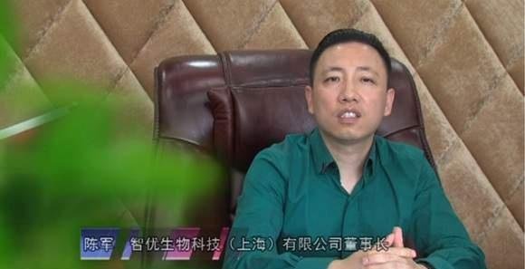 崩盘的广州承泽集团思购臻选骗局背后的真相