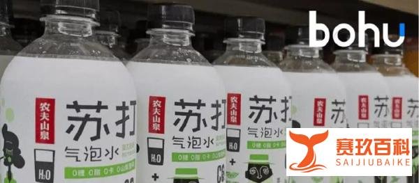 暴跌3000亿，农夫山泉瞒不住了！