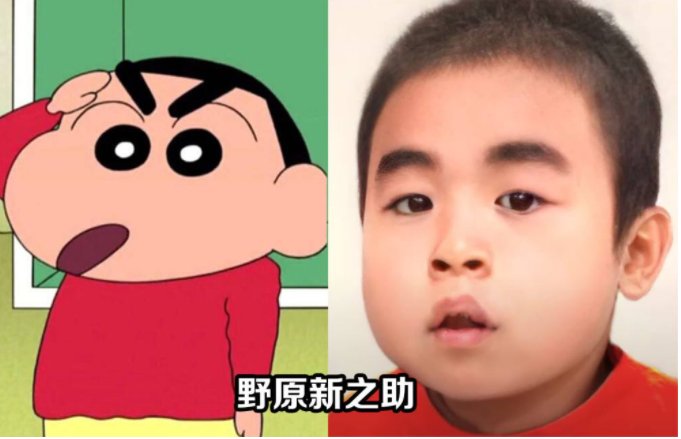 《蜡笔小新》的真人原型是谁?