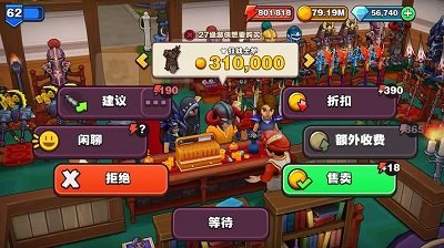 传奇商店零氪金获取钻石攻略_传奇商店零氪金获取钻石方法