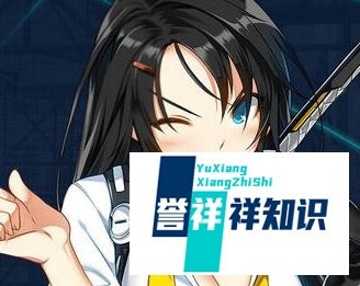 封印者尤莉技能加点?封印者尤莉怎么加点?