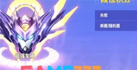 金城金童论坛(金童论坛)