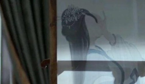 庆余年太子画的女子是谁