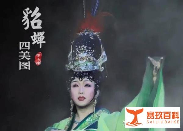 李玉刚四美图被认成回美国，他开玩笑说：你们销量不好是有原因的哦