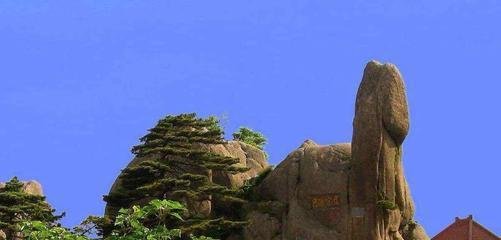 黄山奇石中的狮子抢球是什么样的