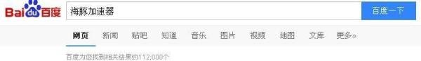 为什么玩地下城与勇士台服非常卡