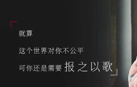 企鹅病患者：我的人生是饱满的，她为何能保持积极乐观的心态？