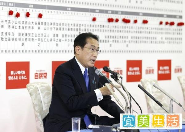 日本“封国”，到底是为了什么？
