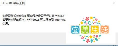 Warcraft Ⅲ was unable to initialize解决办法