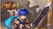 君王2什么职业厉害