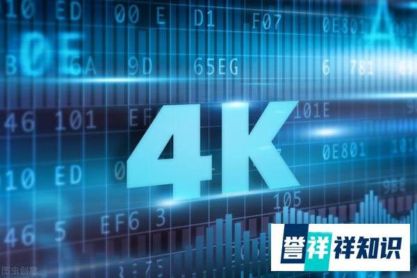 4只有翻倍机会的OLED概念股,它们有望撑起大科技板块的脊梁