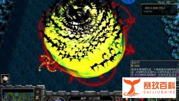 神幻之恋2.4攻略
