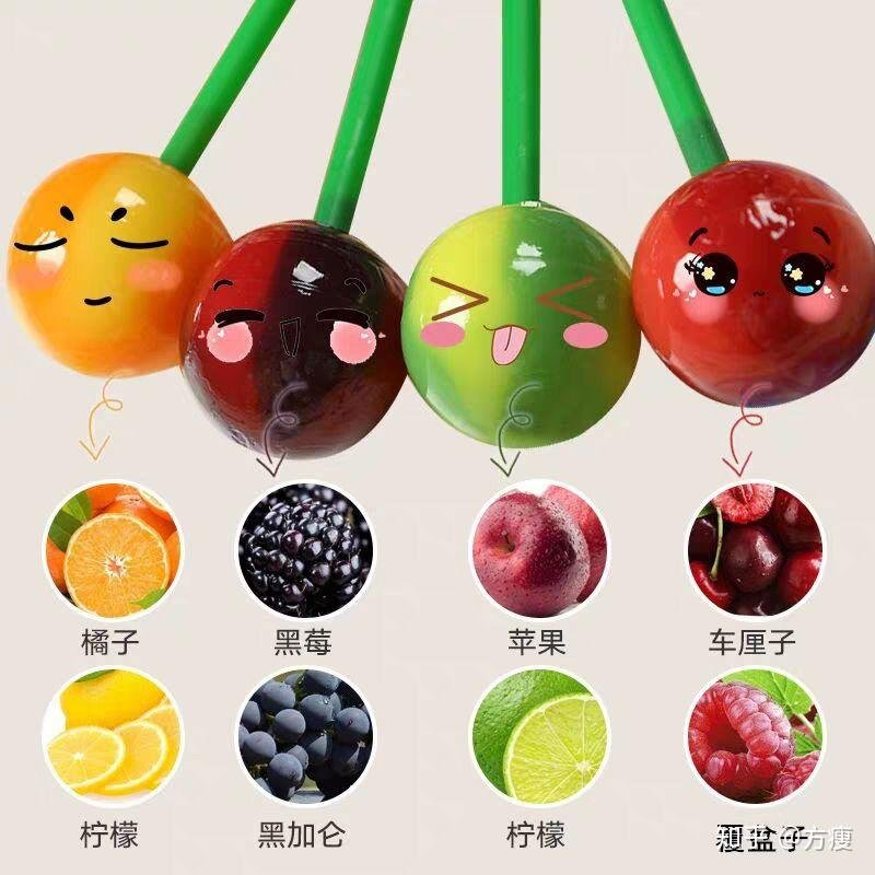 舅舅的大棒棒糖好吃吗