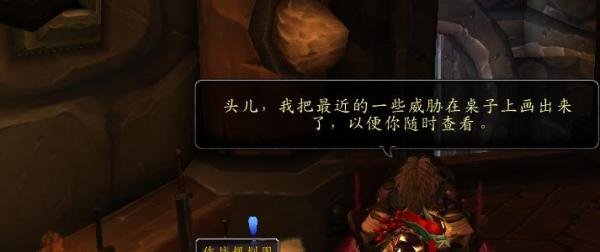 魔兽世界埃匹希斯水晶怎么刷快速获得方式大全