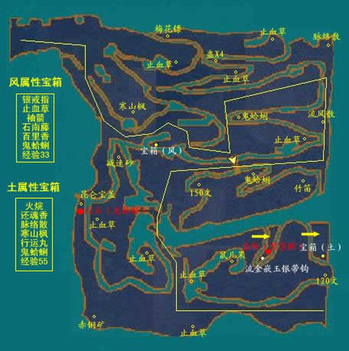 仙剑三锁妖塔九到一层所有地图