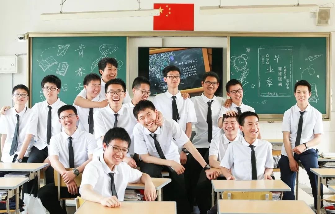 学生，是什么意思？