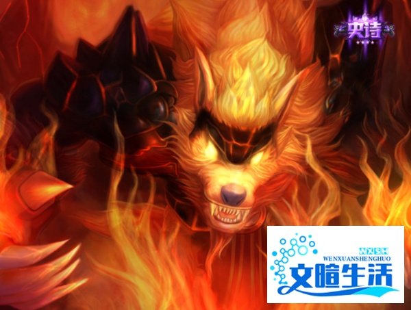 LOL沃里克符文选择