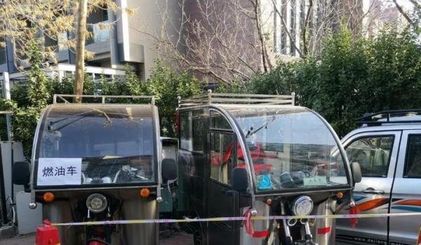 北京燃油三四轮车2024年还能上路？谣言！