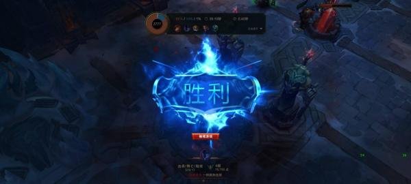 英雄联盟复仇烈焰怎么玩