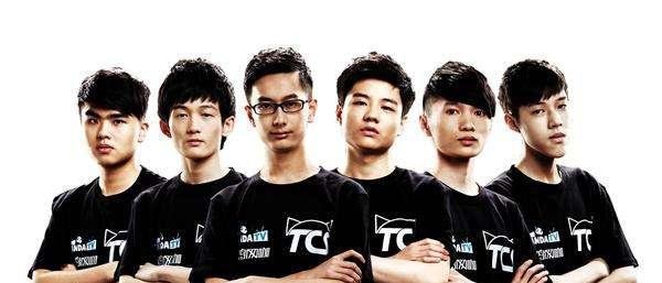 LOL曾经的电竞黄埔军校TCS战队