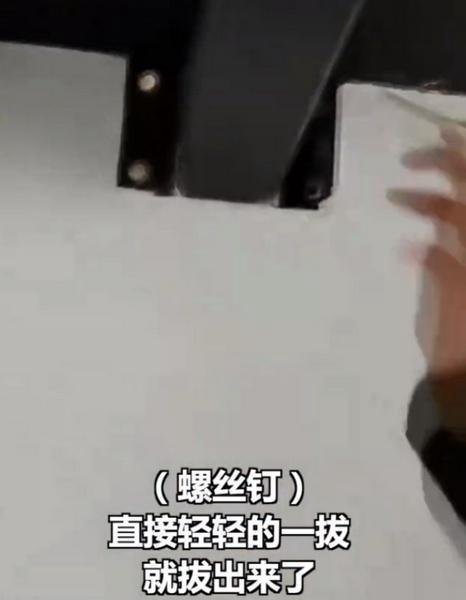 成都一小区新房层高只有1米3 这是咋情况？