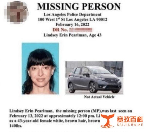 43岁女星林赛离奇死亡！失踪5天后遗体在山区出现，老公悲痛欲绝