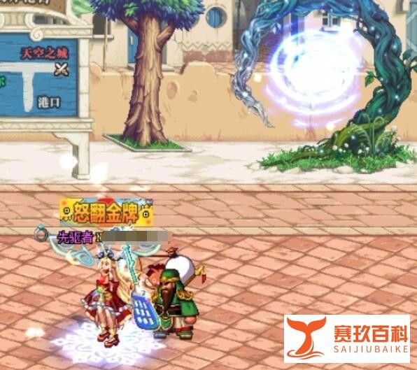 dnf独立攻击有什么用？dnf独立攻击怎么算？
