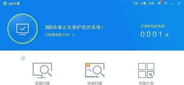 如何彻底删除U盘1KB病毒