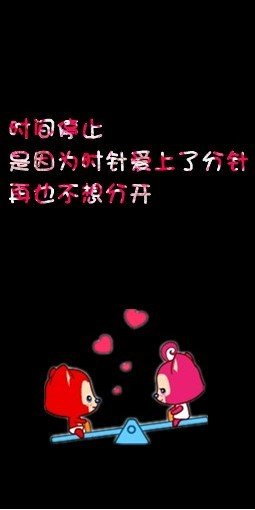 谁可以给几个 透明QQ皮肤的图片 ？ 求~~~