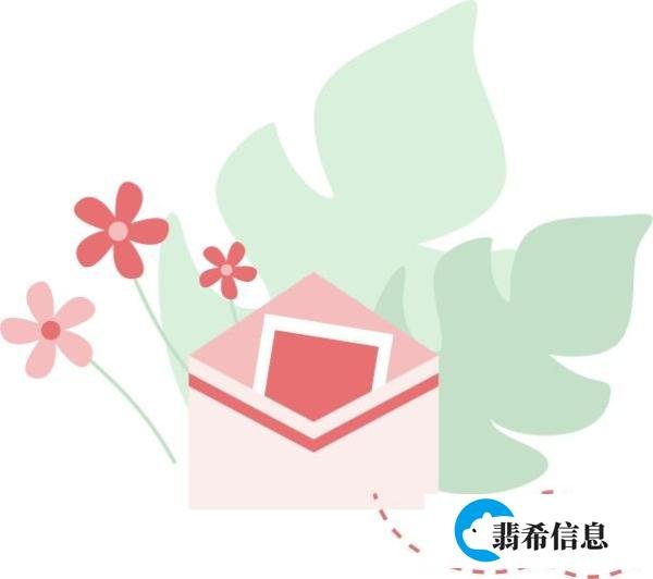 我和你不一样