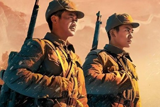 朝鲜民众评价《长津湖》，这部剧在当地的口碑如何？