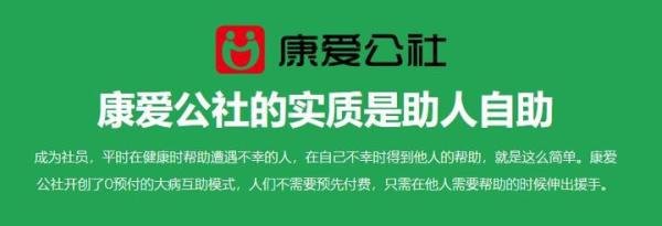 白血病儿子去世 父亲打3份工偿还80万债务