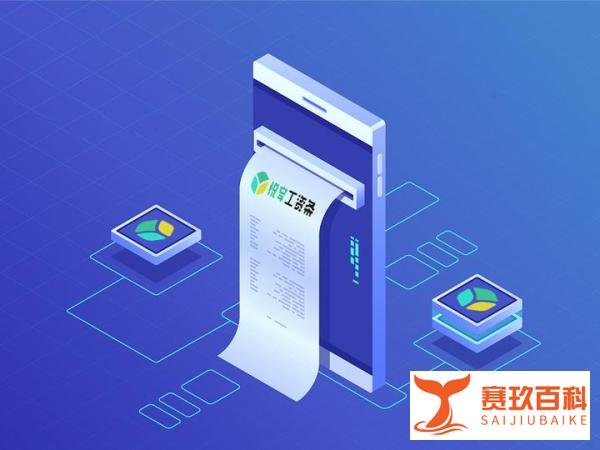 9月1日工资普调！打工人的春天来了？
