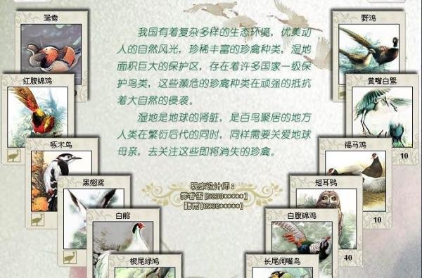 QQ魔法卡片图标怎么点亮和熄灭