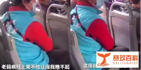 前有正黄旗，后有徽州宴，这究竟是怎么了？