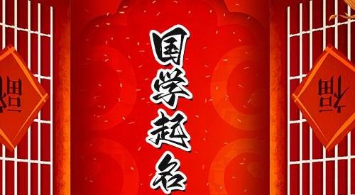 《徐政宇》取名好不好，分数高么？