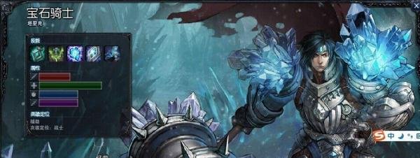 LOL发条魔灵怎么出装?
