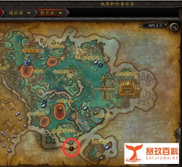 寻宝合同:爆炸物大发现攻略