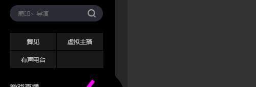 怎么看百度万象大会直播围观一场20小时云端盛会