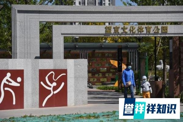 被列为中国唯一高风险地区后，北京朝阳群众怎么样了？