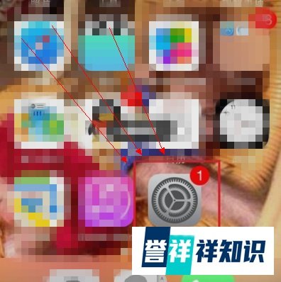 iphone联通彩信设置