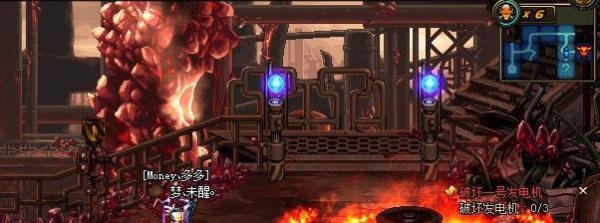破坏一号发电机任务怎么做